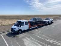 Автовоз эвакуатор по Кз