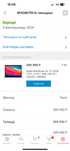 Ноутбук apple mac book-air13/2020/13.3/8g/ssd256