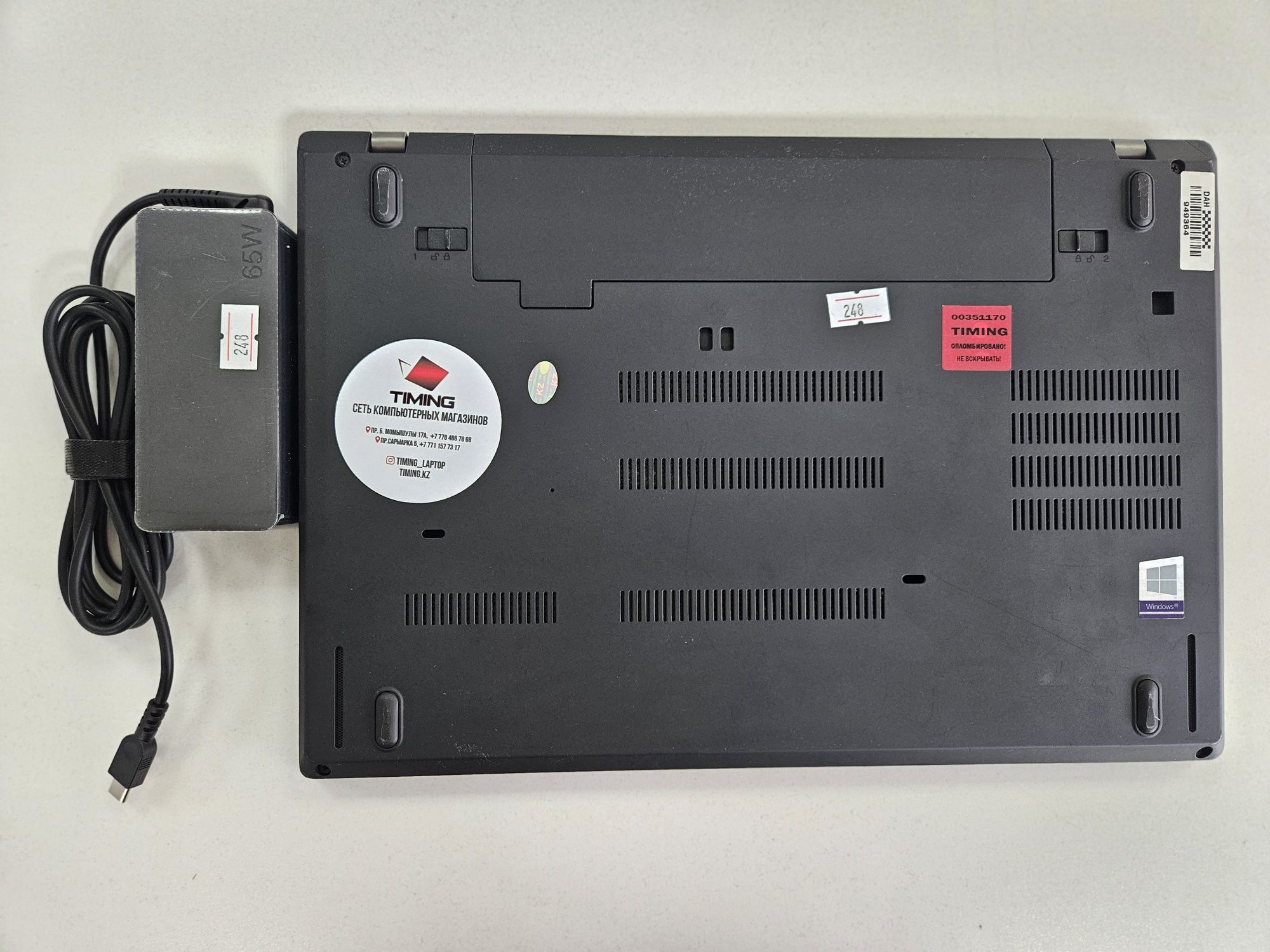 Офисный Ноутбук Lenovo ThinkPad T480 - Core i5-7300U/8GB/256GB