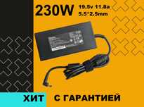 Адаптер / Зарядка Chicony original 230W 19.5 V 11.8 A штекер 5.5 x 2.5