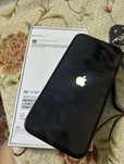 iphone16 pro max