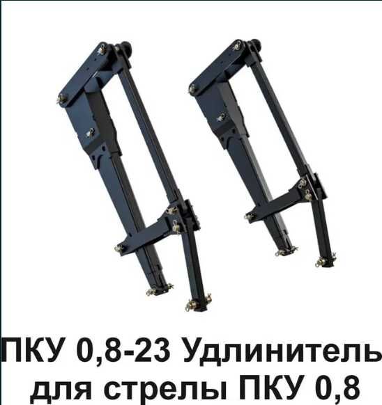 Новый  Погрузчик-копновоз универсальный ПКУ-0,8-0