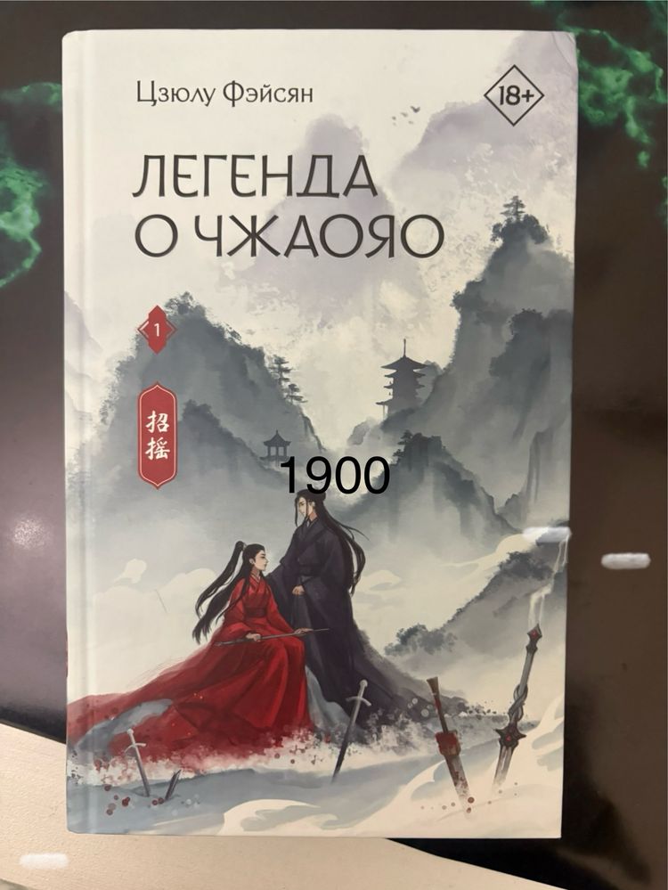 Книги в отличном качестве