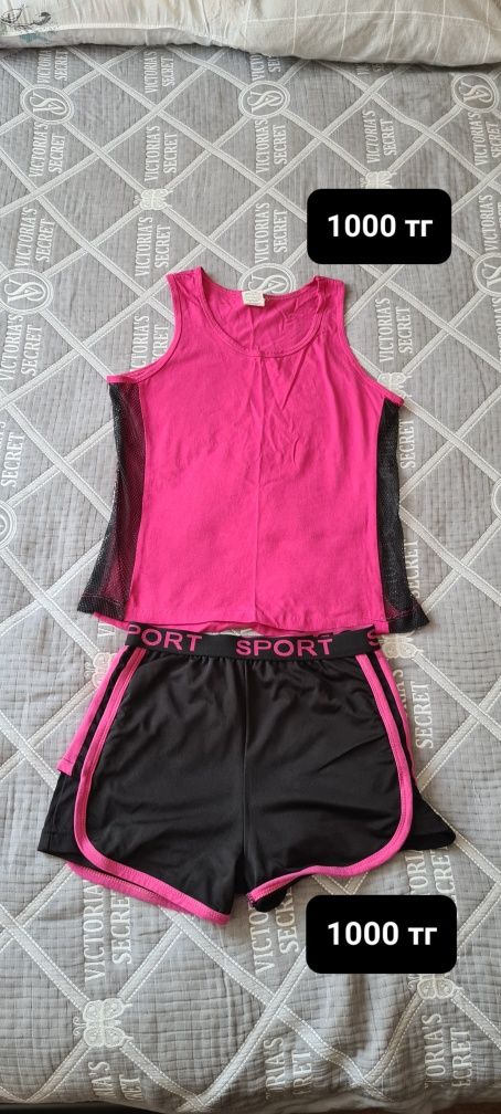 спортивные женские вещи