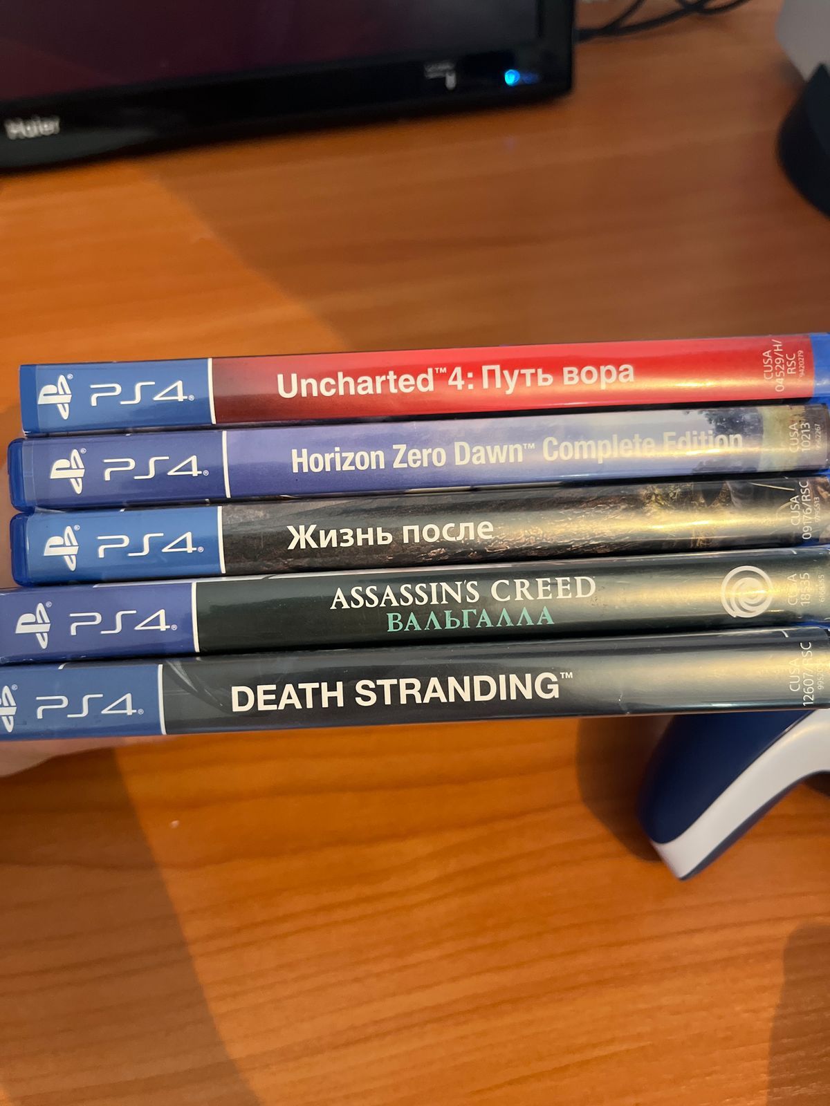 Play station 5 PS5