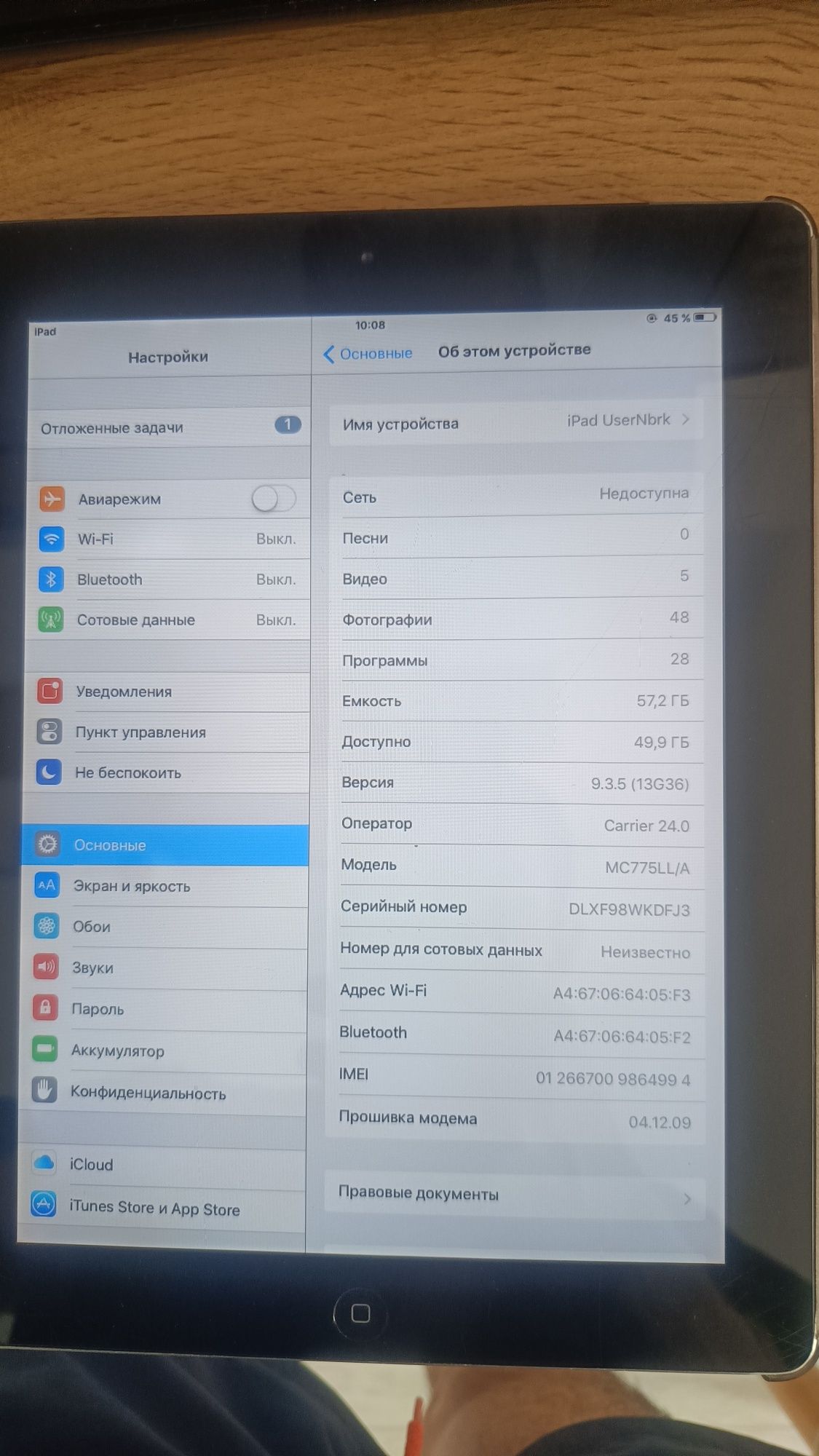 Ipad 2,apple, рабочий полностью
