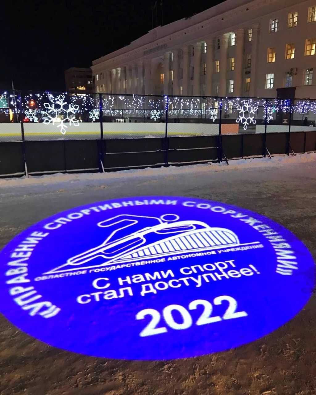Новый вид Рекламы Проекционный проектор с логотипом и картинка Гобо 48
