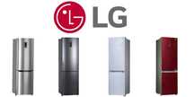 Ремонт инверторных холодильников LG