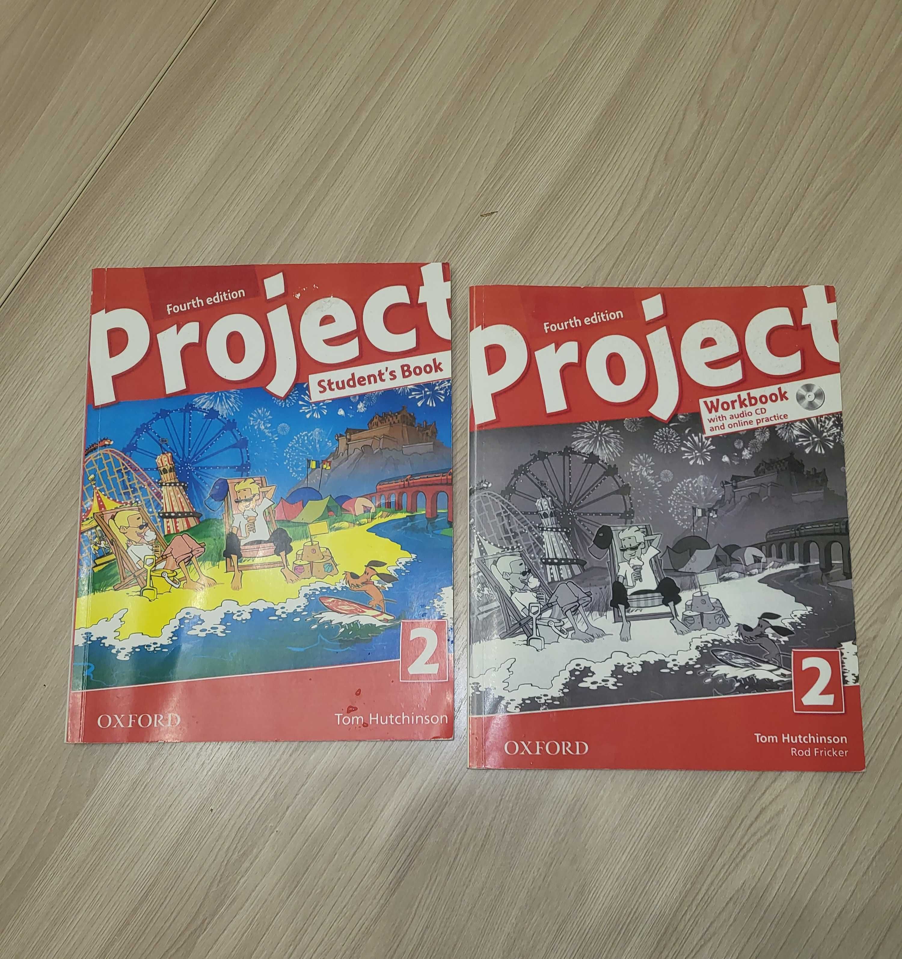Книга Английский язык
