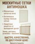 Быстро и Качественно