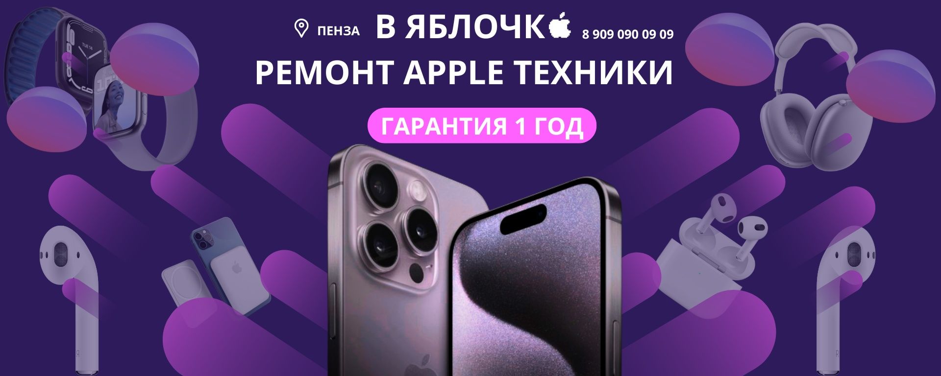 Графический дизайнер - ПРЕЗЕНТАЦИИ,КРЕАТИВЫ и UX/UI | быстрые сроки