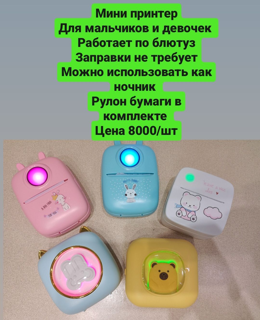Rainbow high lol лол кукла
