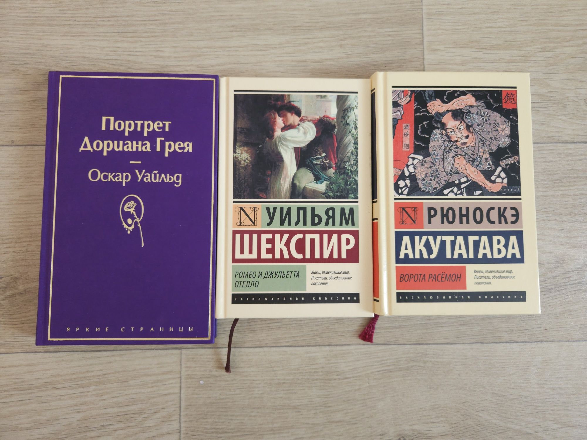 Продам книги оригинал, некоторые в пленке не распечатаны