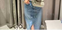 Продам юбку от Zara