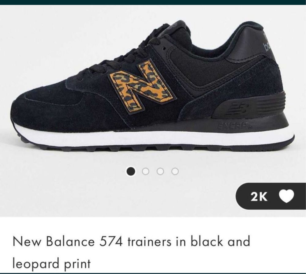 Кроссовки New Balance 574 модель с Leopard вставкой