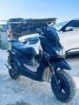 Продажа 130к  тяга самалет