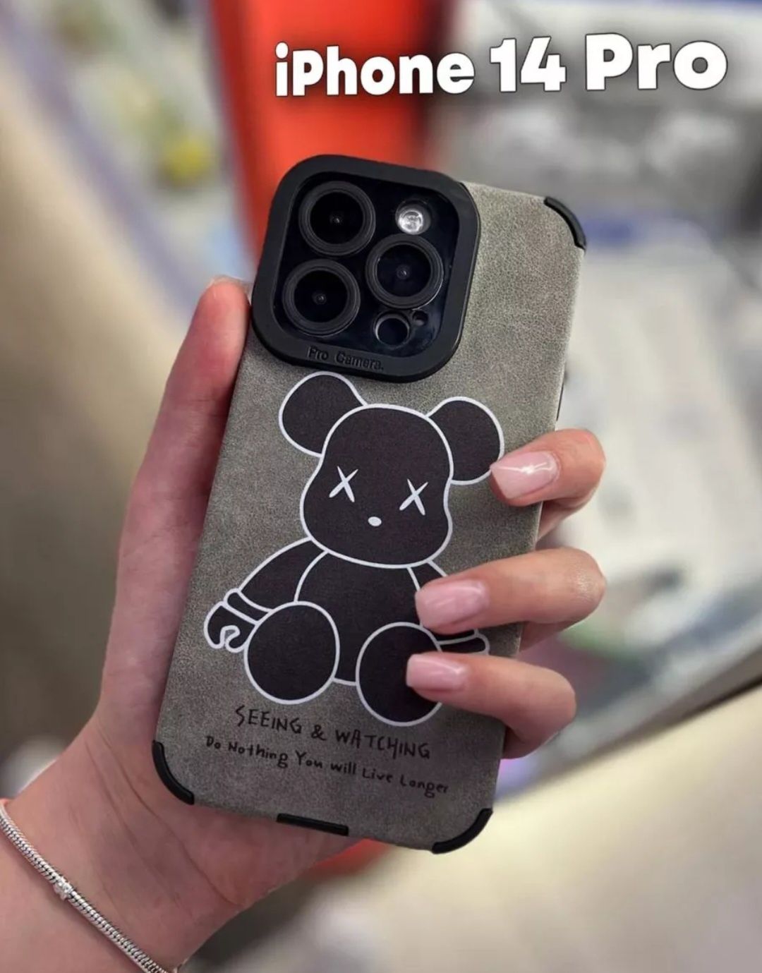 Чехол для Apple iPhone 14 Pro Max
