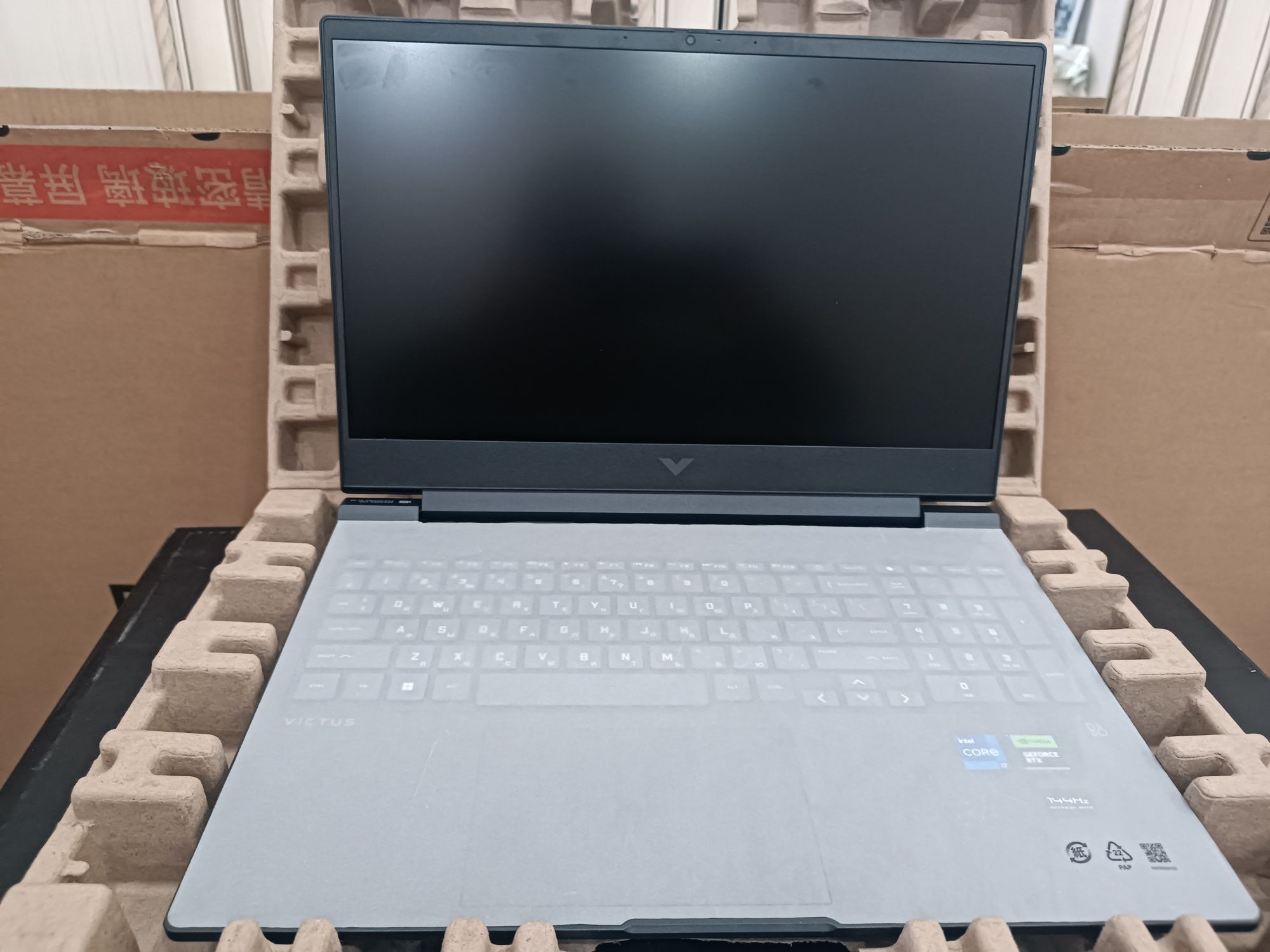 Новый ноутбук HP