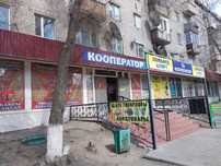 Сдам в аренду торговую площадь в магазине "Кооператор" 343 квартал