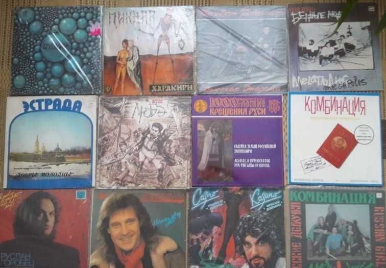 LP раритет для меломанов