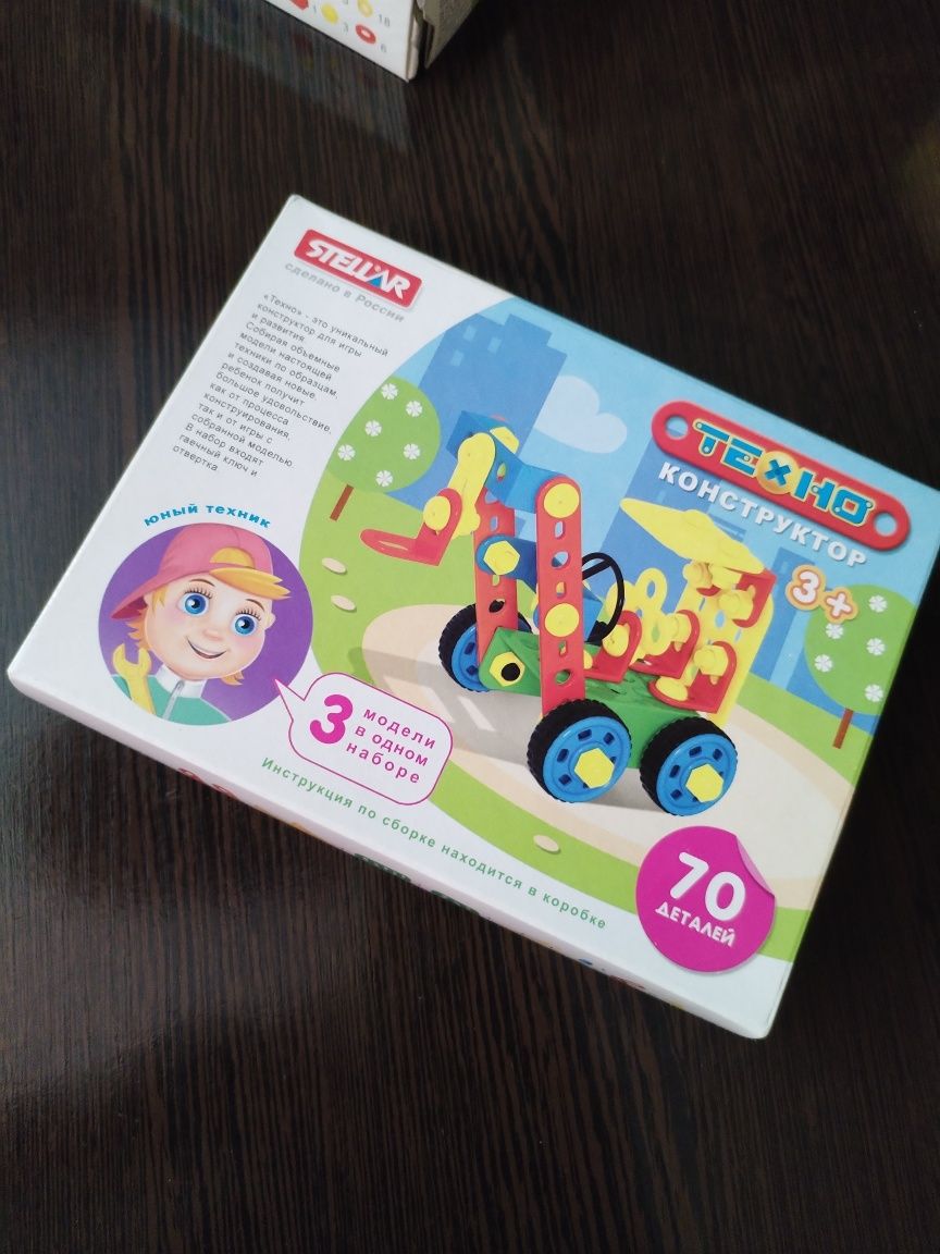 Продам игрушки детские