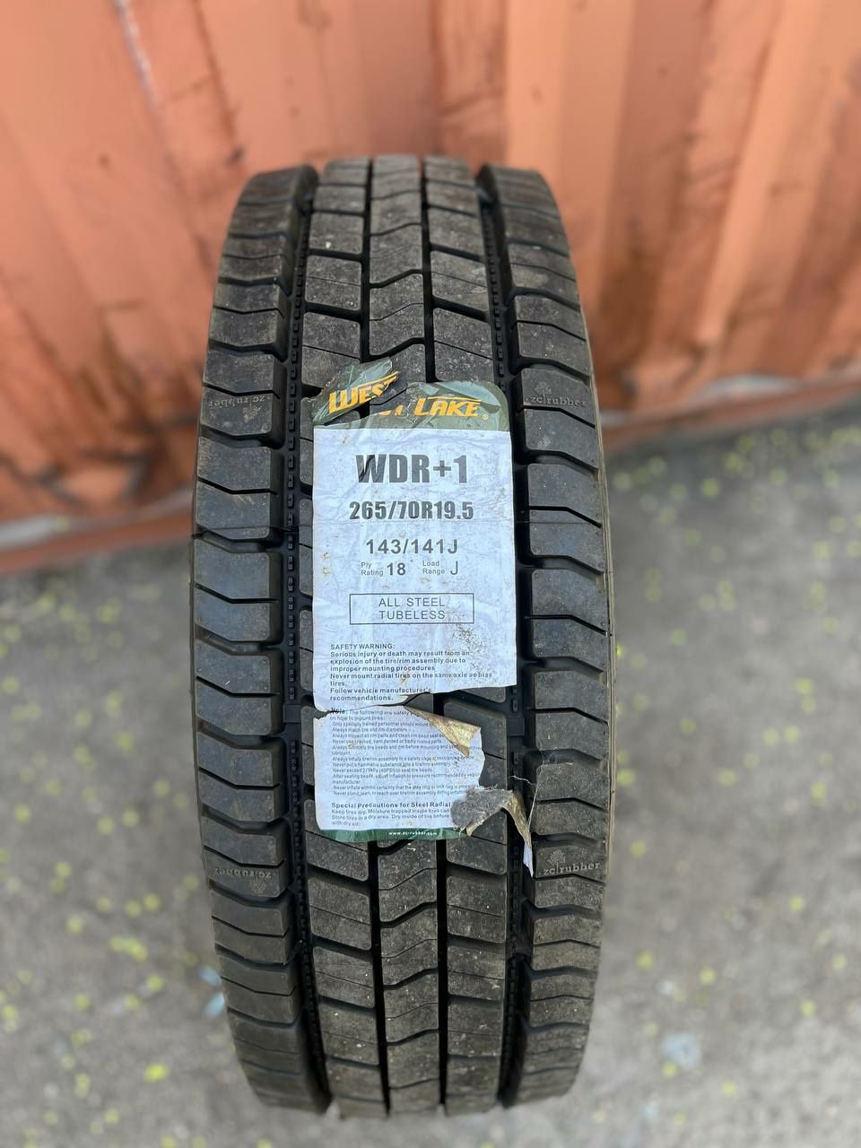 265/70r19,5 Руле Веду унив и т