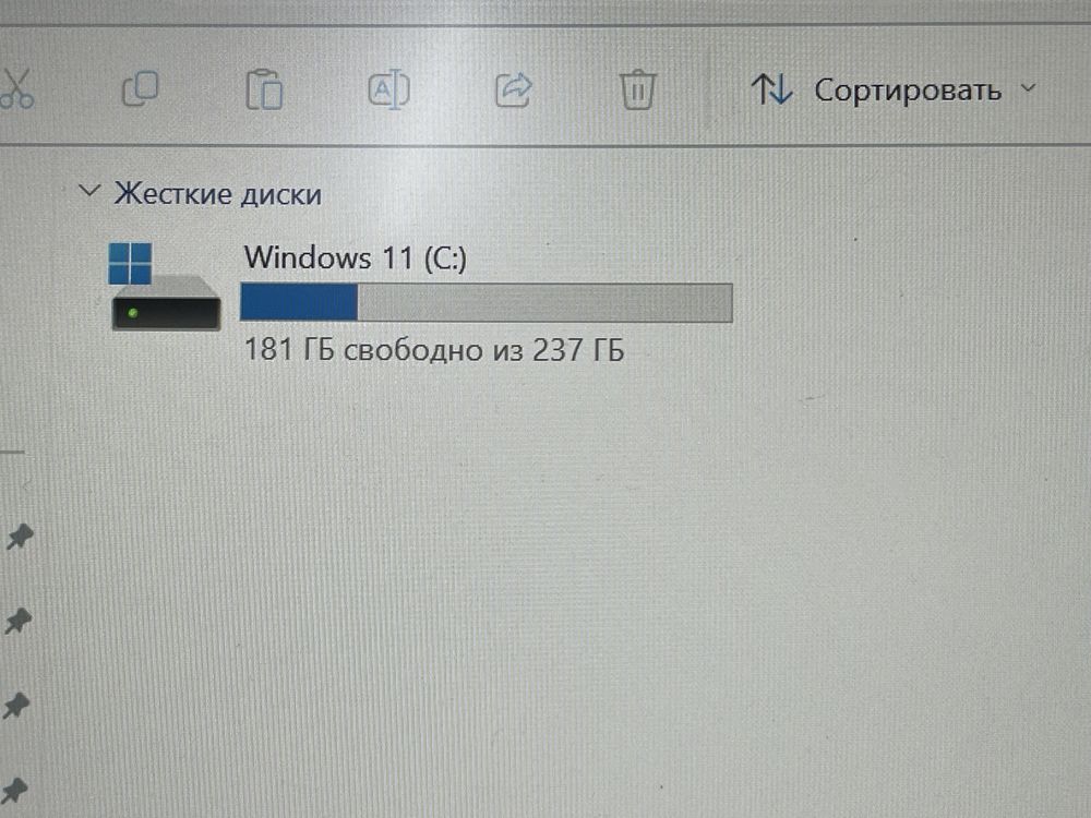 Ультрабук Asus Expert 14 Core i3-1115G4|4Gb|SSD256Gb|Intel