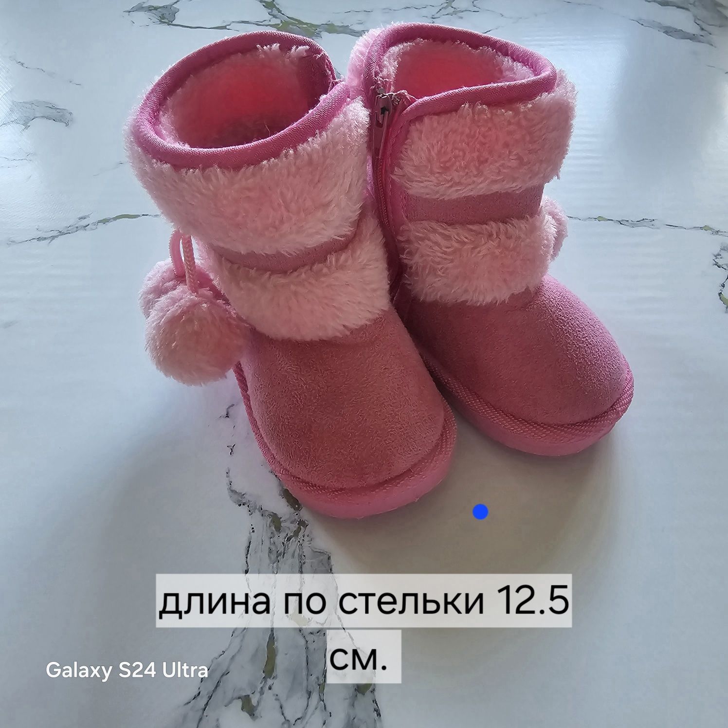 Продам сапожки на девочку