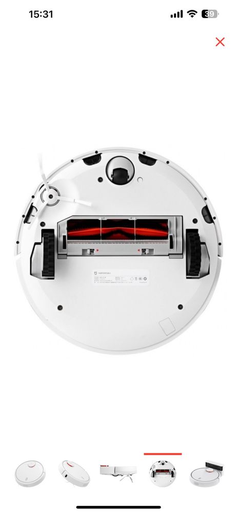 Робот-пылесос Xiaomi Mijia LDS Vacuum Cleaner белый