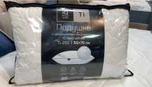 Подушки  IQ Sleep микроволокно 50×70