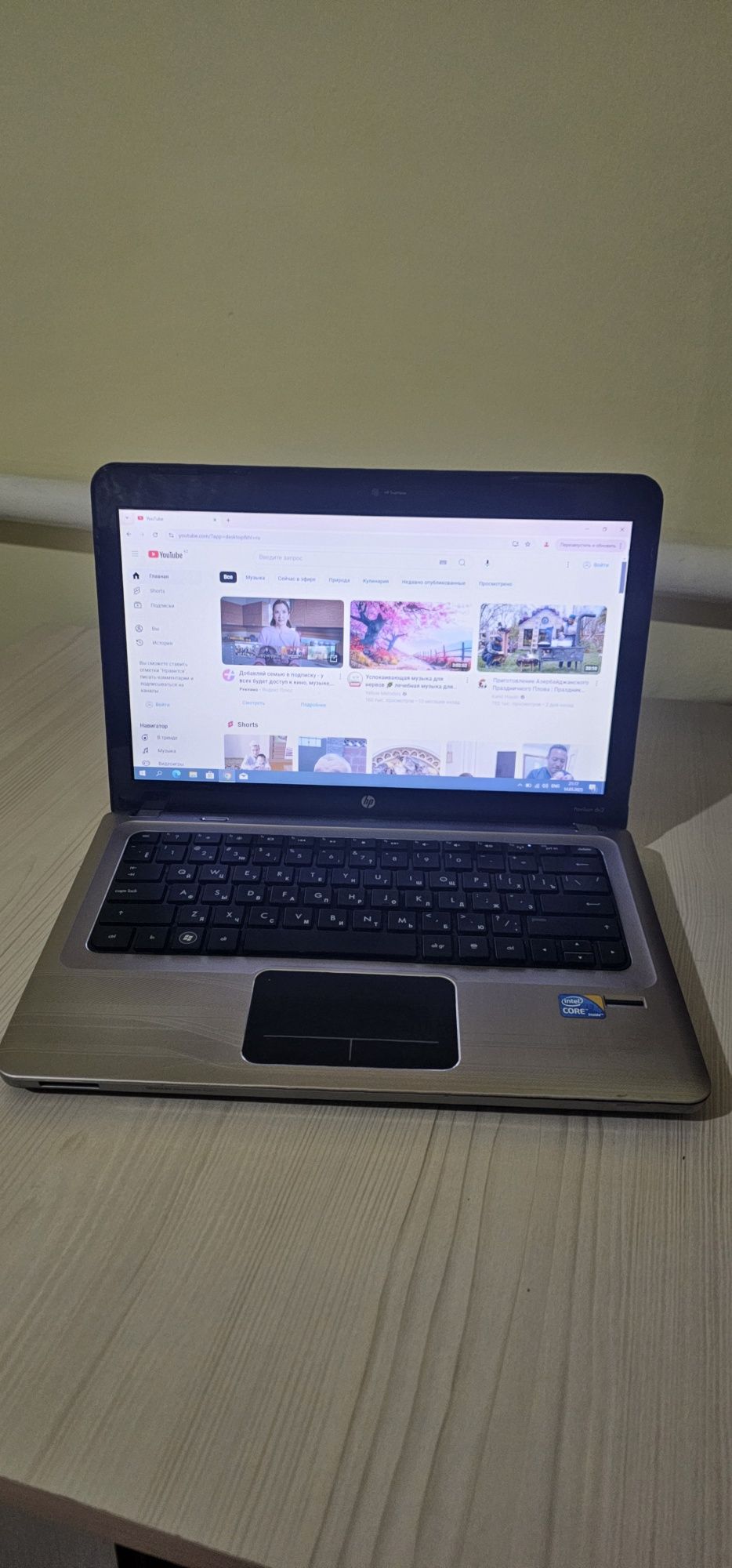 Ноутбук НР core i3 (ssd 128гб)