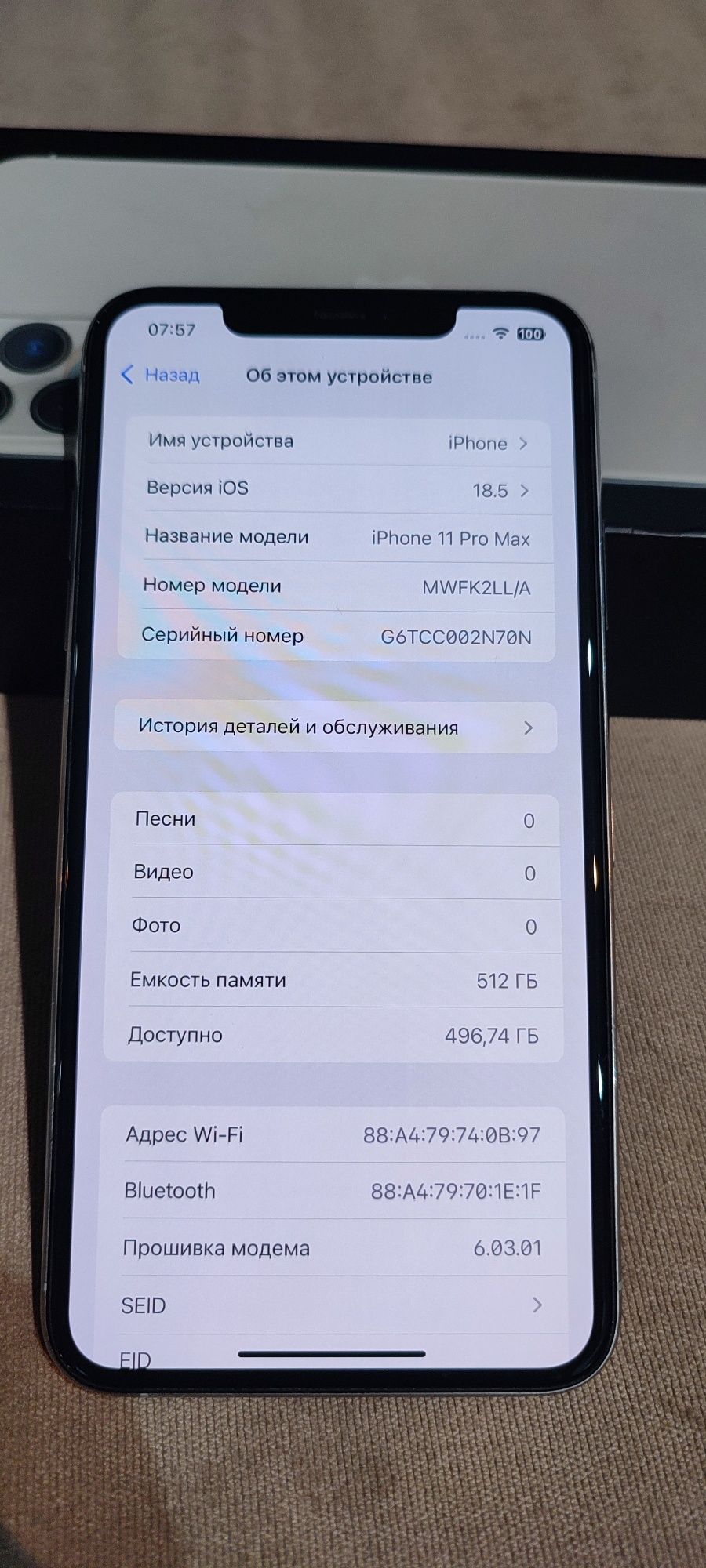 Iphone 11 pro max, 512Gb