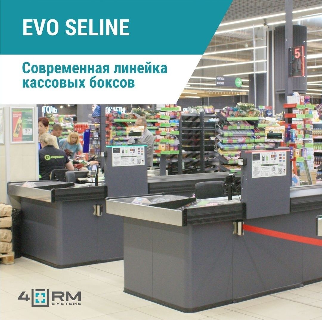 Торговое холодильное оборудование витрина стеллаж полка магазина