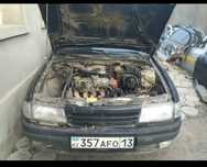 Авто на запчасти