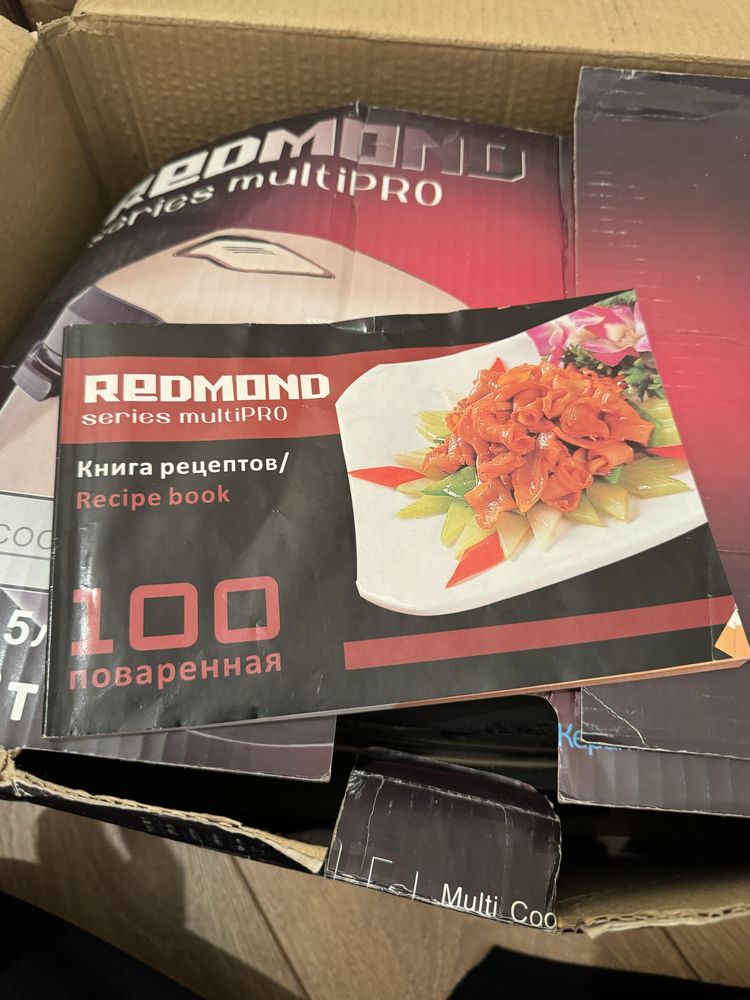 Мультиварка Redmond