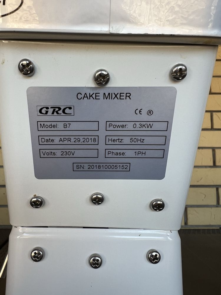 Миксер планетарный GRC B7