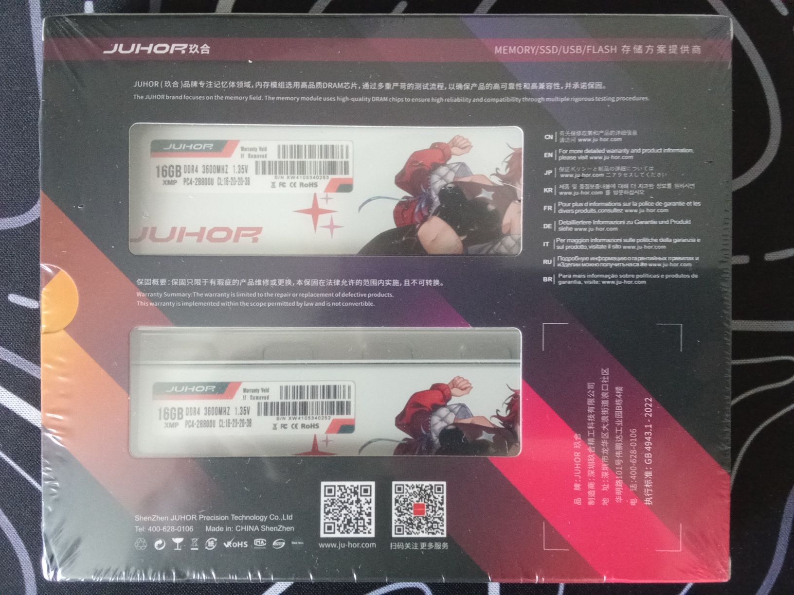 Оперативная память DDR4 32Gb XMP 3600 Cl16