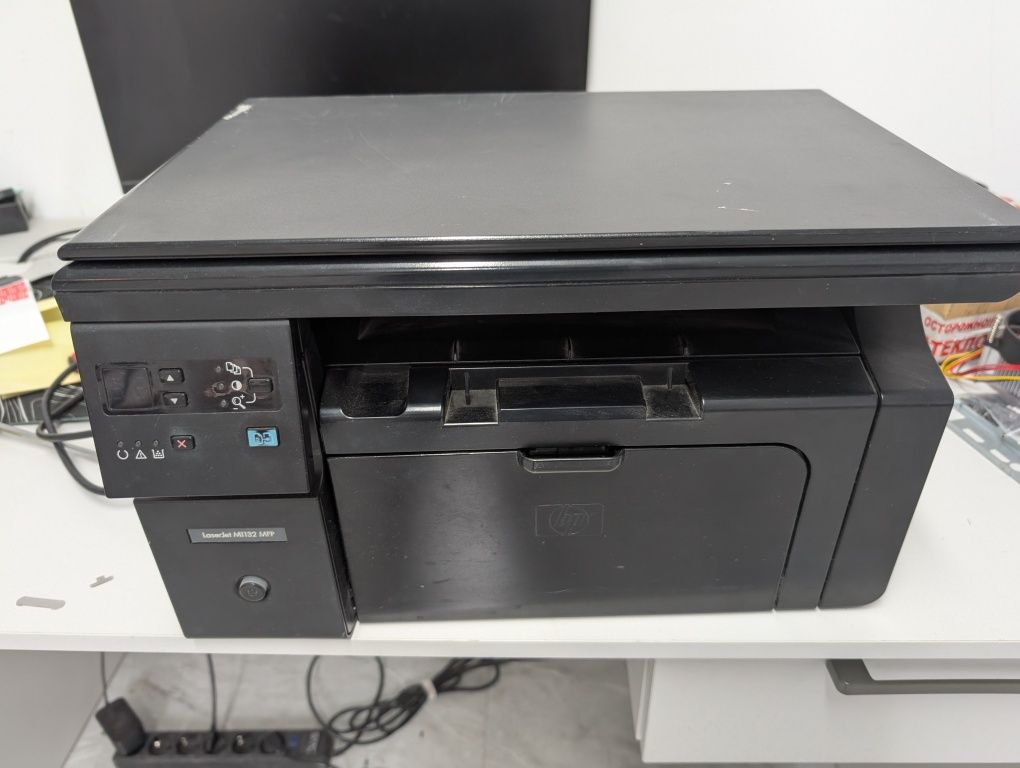 Принтер Canon MF1132 MFP