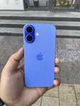 iPhone 16 срочна!