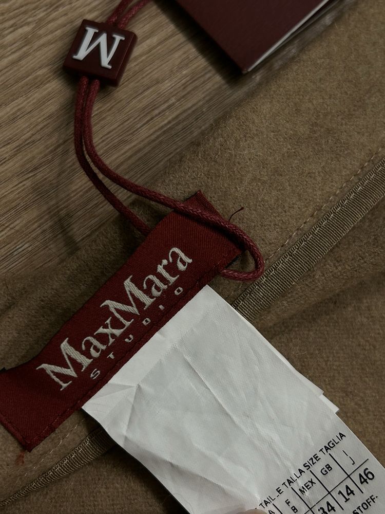 Юбка Max Mara Studio