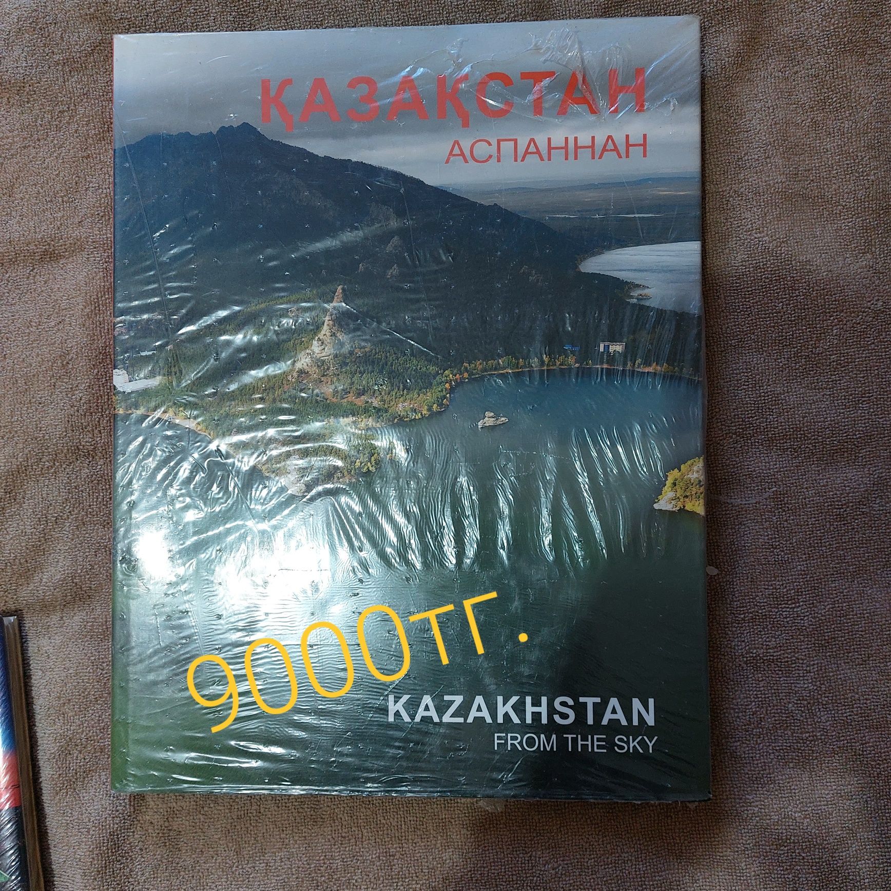 Срочно продам книги