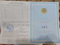 Срочно продам земельный участок