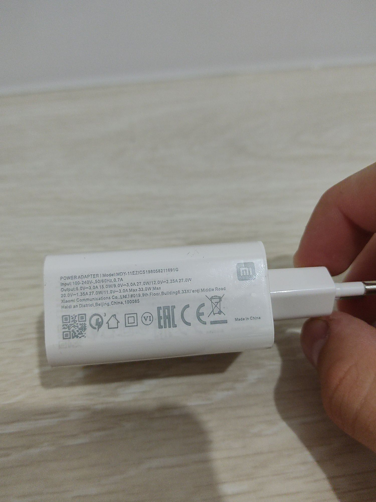 Зарядка 33w Оригинал mi poco