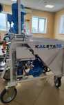 Штукатурная станции kaleta 5s штукатурные агрегаты