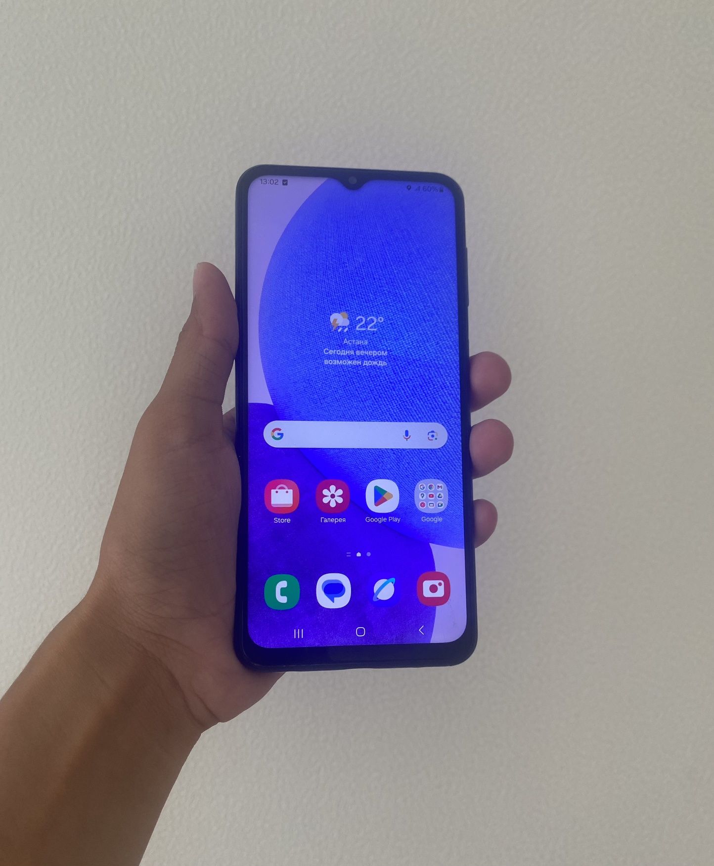 Samsung A23 Samsung