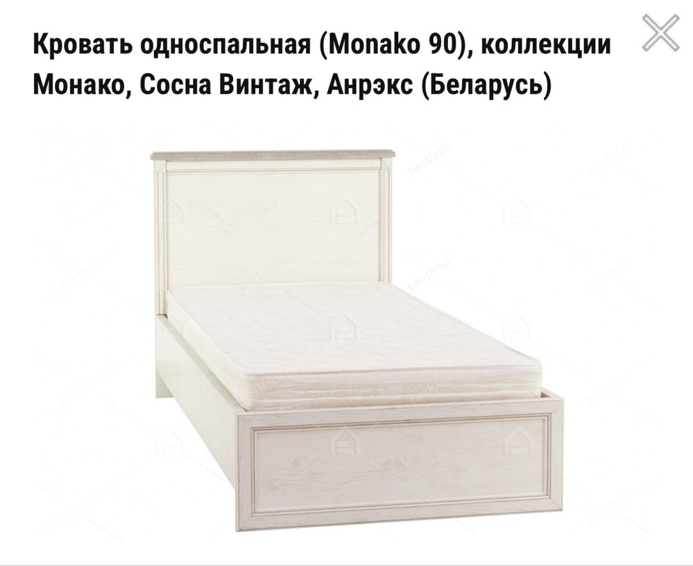 Продаются две кровати с матрасам в отличном сотоянии