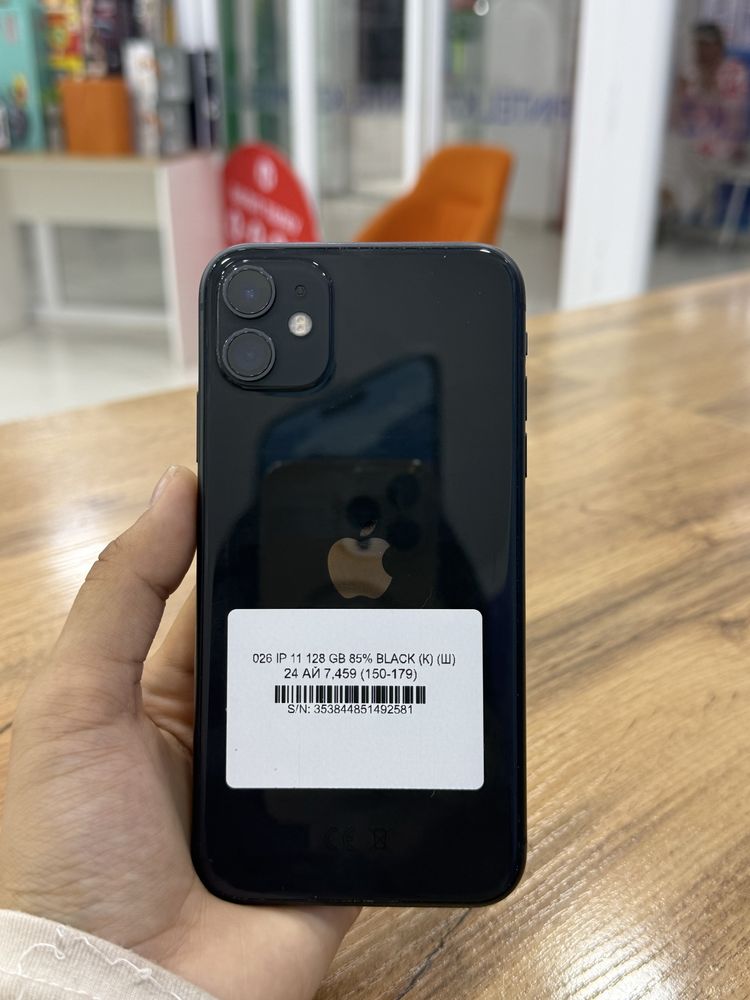 Ip 11 128gb 85% pintel.kz