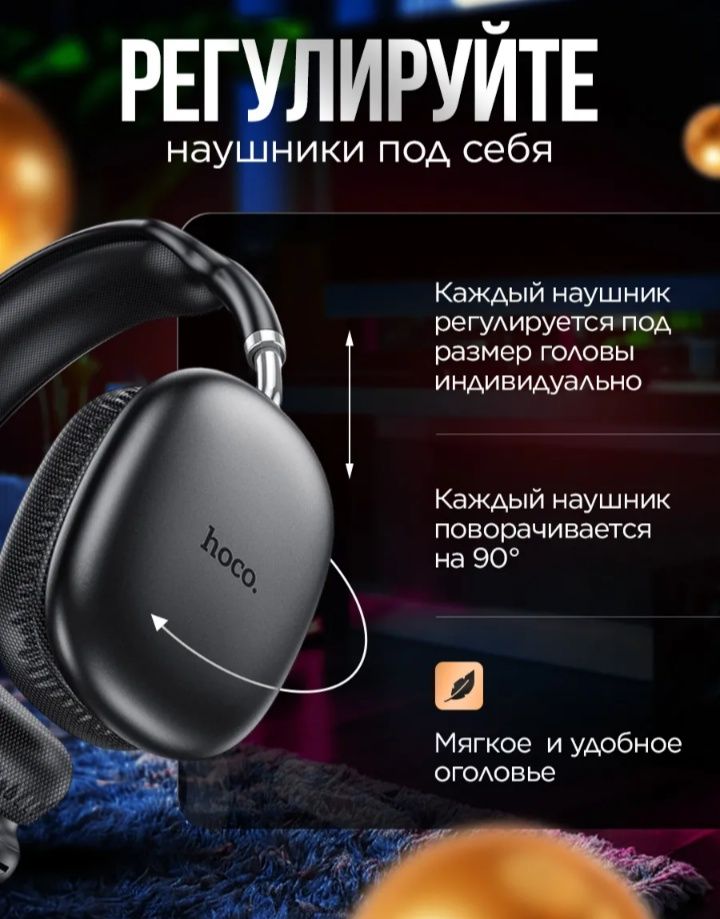 продам наушники новые