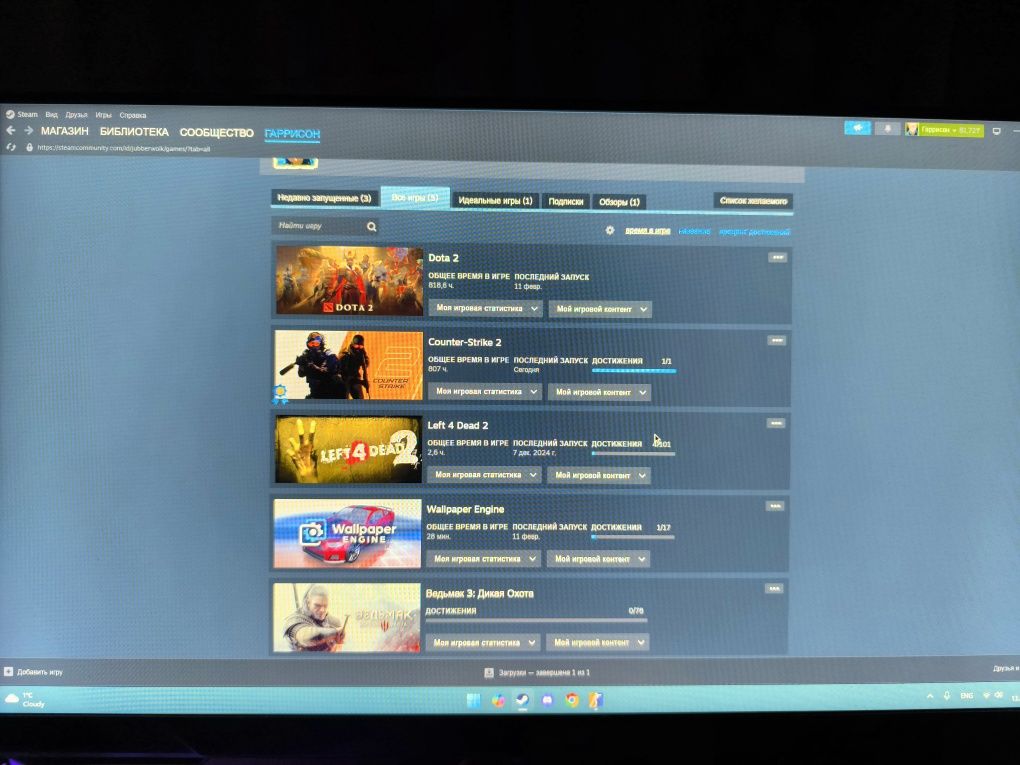 steam аккаунт кс 2 дота