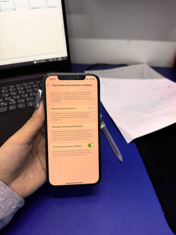 iPhone 12 pro 256gb
